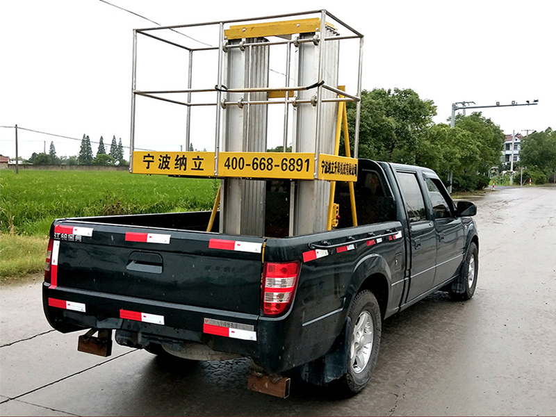 液壓（yā）升降（jiàng）車