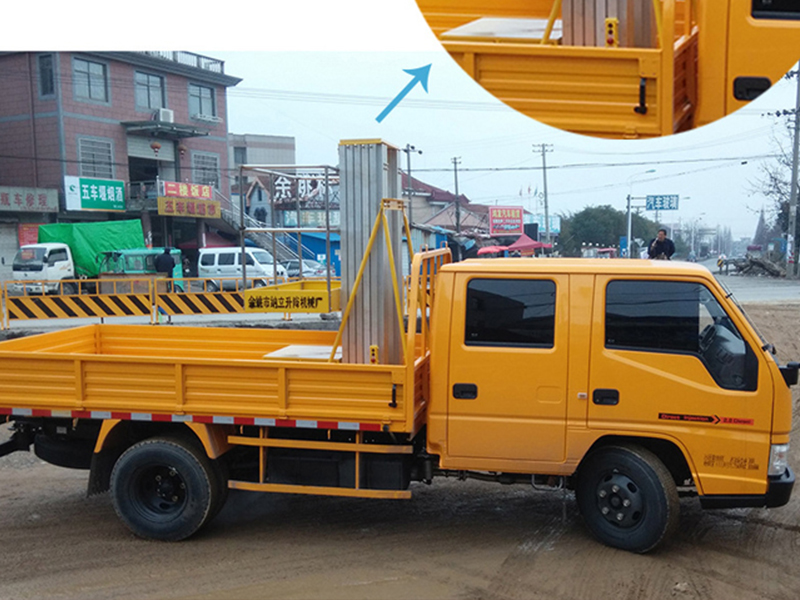 液壓升降車